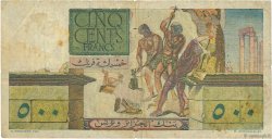 500 Francs TUNISIA  1952 P.28 F