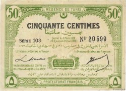 50 Centimes TUNISIA  1920 P.48 BB