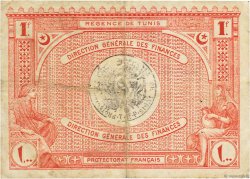 1 Franc TUNISIA  1920 P.49 VF