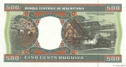 500 Ouguiya MAURITANIA  1996 P.06i AU+
