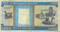 1000 Ouguiya MAURITANIA  1992 P.07e MB