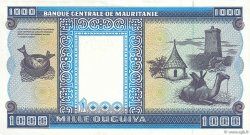1000 Ouguiya MAURITANIA  1996 P.07h XF-