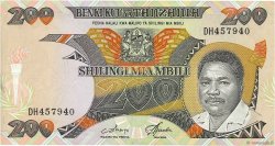 200 Shilingi TANZANIE  1986 P.18a TTB