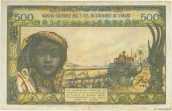 500 Francs ESTADOS DEL OESTE AFRICANO  1973 P.602Hk BC