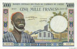 5000 Francs STATI AMERICANI AFRICANI  1977 P.604Hm q.FDC
