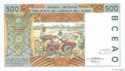 500 Francs STATI AMERICANI AFRICANI  1995 P.610He FDC