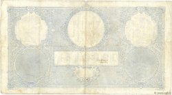 1000 Lei ROMANIA  1917 P.023a F+