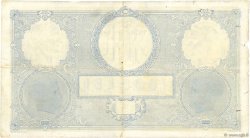 1000 Lei ROMANIA  1920 P.023a VF-