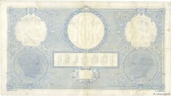 1000 Lei ROUMANIE  1920 P.023a TTB