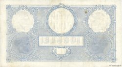 1000 Lei RUMÄNIEN  1920 P.023a SS
