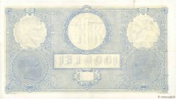 1000 Lei ROMANIA  1920 P.023a XF-