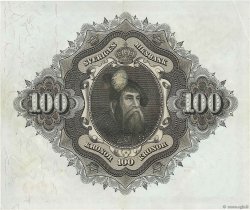 100 Kronor SUÈDE  1959 P.48a fVZ
