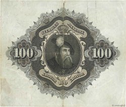 100 Kronor SUÈDE  1960 P.48b BB