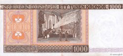 1000 Kronor SUÈDE  1984 P.55b VF+