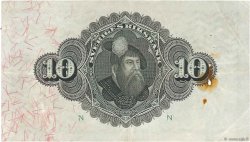 10 Kronor SUÈDE  1936 P.34s q.SPL