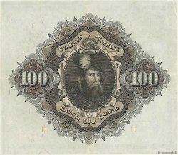 100 Kronor SWEDEN  1952 P.36ah XF
