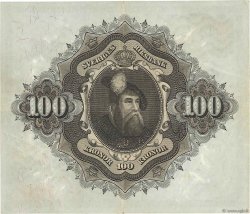 100 Kronor SUÈDE  1957 P.45c MBC+