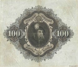 100 Kronor SUÈDE  1958 P.45d BB