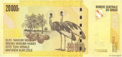 20000 Francs Spécimen CONGO, DEMOCRATIC REPUBLIC  2012 P.104s UNC-