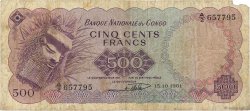 500 Francs REPúBLICA DEMOCRáTICA DEL CONGO  1961 P.007a RC