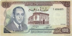 100 Dirhams MAROC  1970 P.59a