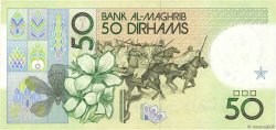 50 Dirhams MARUECOS  1987 P.61a EBC