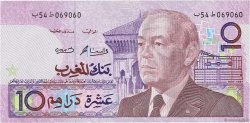 10 Dirhams MOROCCO  1987 P.63b UNC