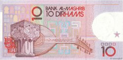 10 Dirhams MAROKKO  1987 P.63b ST