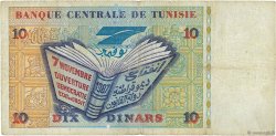 10 Dinars TúNEZ  1994 P.87 BC