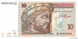 10 Dinars TUNISIA  1994 P.87A UNC
