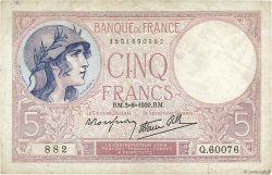 5 Francs FEMME CASQUÉE modifié FRANCE  1939 F.04.04 F