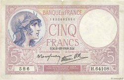 5 Francs FEMME CASQUÉE modifié FRANCIA  1939 F.04.11 BC+