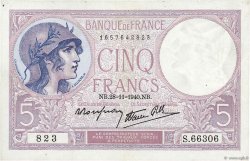 5 Francs FEMME CASQUÉE modifié FRANCE  1940 F.04.15 VF