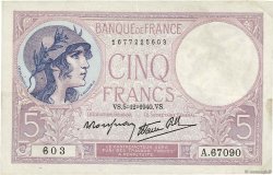 5 Francs FEMME CASQUÉE modifié FRANCE  1940 F.04.16 VF