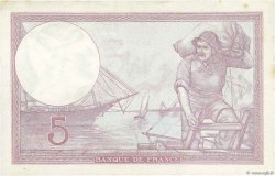 5 Francs FEMME CASQUÉE modifié FRANCE  1940 F.04.18 TTB+