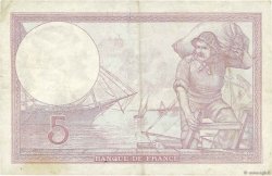 5 Francs FEMME CASQUÉE modifié FRANCE  1940 F.04.18 pr.TTB