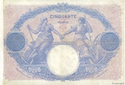 50 Francs BLEU ET ROSE FRANKREICH  1916 F.14.29 S