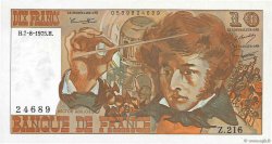 10 Francs BERLIOZ FRANCIA  1975 F.63.12 EBC+
