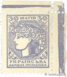 30 Shahiv UCRANIA  1918 P.009b SC