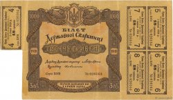 1000 Hryven UKRAINE  1918 P.015 VF+