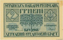 2 Hryven UKRAINE  1918 P.020a UNC-