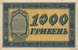 1000 Hryven UKRAINE  1918 P.024 VF+