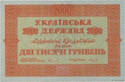 2000 Hryven UKRAINE  1918 P.025 fST+