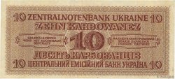 10 Karbowanez UKRAINE  1942 P.052 SS