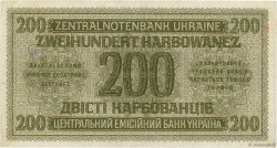 200 Karbowanez UKRAINE  1942 P.056 VZ
