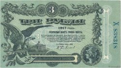 3 Roubles RUSIA  1917 PS.0334 MBC