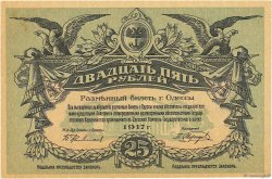 25 Roubles RUSSLAND  1917 PS.0337c fST