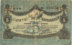 5 Karbovantsiv RUSSIA Zhytomyr 1918 PS.0343a VG