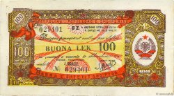 100 Lek ALBANIEN  1953 P.FX08 VZ