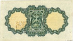 1 Pound IRLANDA  1955 P.057c BB